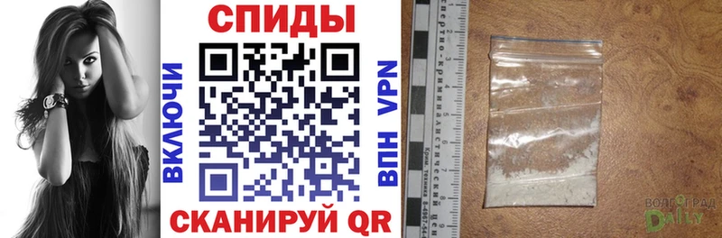 даркнет сайт  Клин  АМФЕТАМИН Розовый 