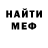 Кетамин VHQ ShadowMrDoctor