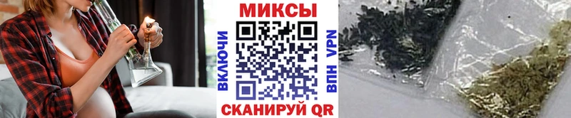 hydra вход  наркошоп  Клин  БУТИРАТ вода 