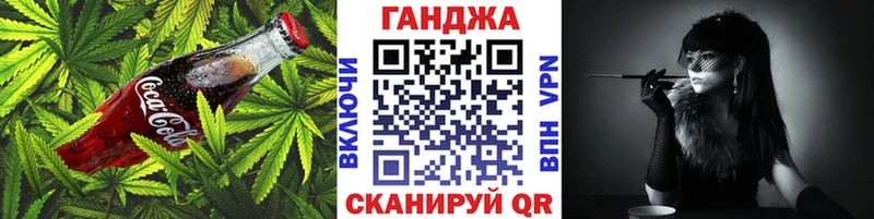гидра ссылки  Клин  Еда ТГК конопля 