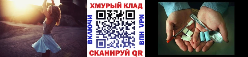 Героин VHQ Клин
