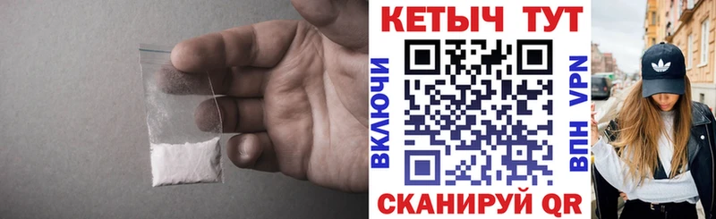 КЕТАМИН VHQ  Клин 