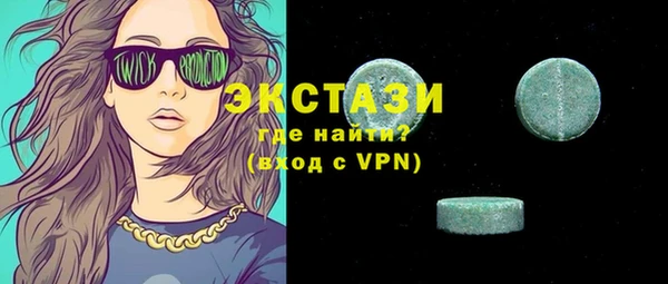 меф VHQ Наволоки