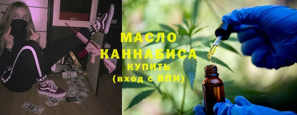 хмурый Алексеевка