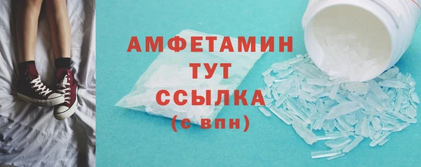 хмурый Алексеевка