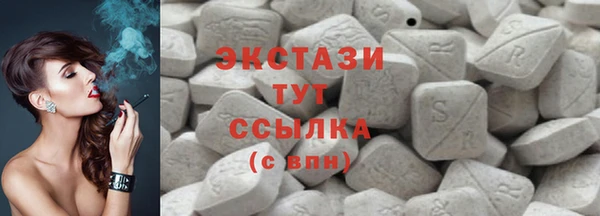 СК Алзамай