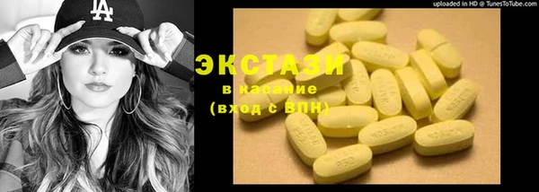 хмурый Алексеевка