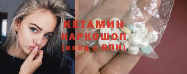 СК Алзамай