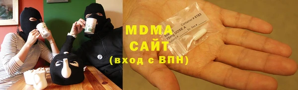 дмт Алексин