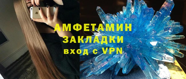 хмурый Алексеевка