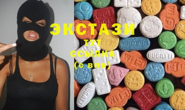 дмт Алексин