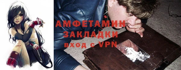СК Алзамай