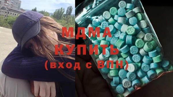 хмурый Алексеевка