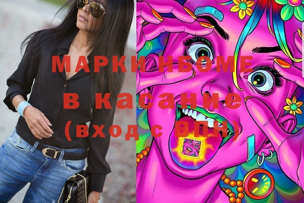 СК Алзамай