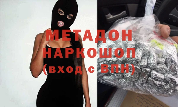 хмурый Алексеевка