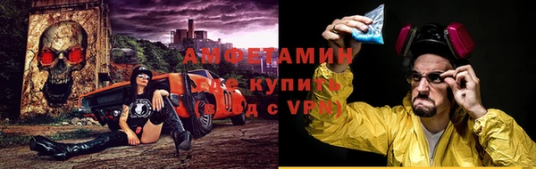 хмурый Алексеевка