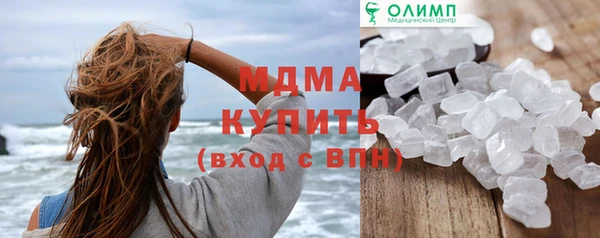 СК Алзамай