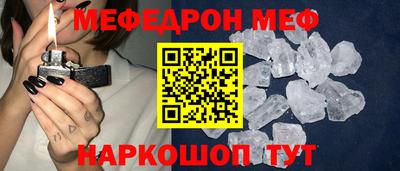 героин Берёзовский