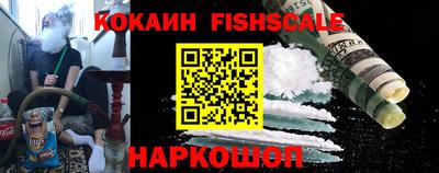 мефедрон мука Ликино-Дулёво