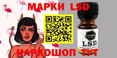 героин Берёзовский