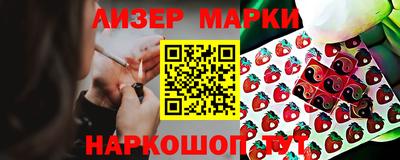 героин Берёзовский