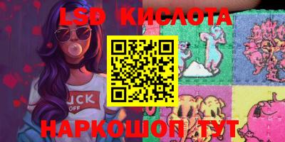 героин Берёзовский
