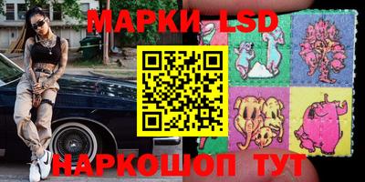 героин Берёзовский