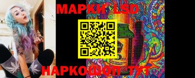 дурь Бийск
