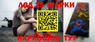 героин Берёзовский