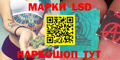 героин Берёзовский