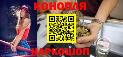 дурь Бийск