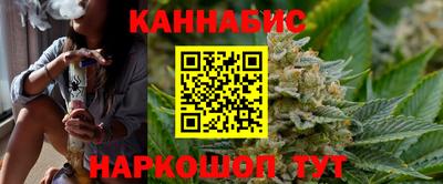 героин Берёзовский