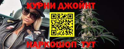 дурь Бийск