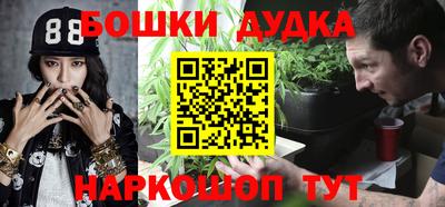 героин Берёзовский