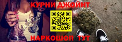 дурь Бийск