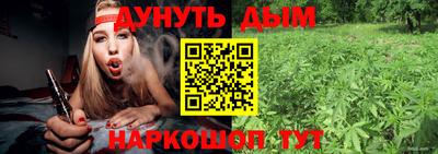 героин Берёзовский