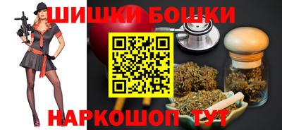 героин Берёзовский