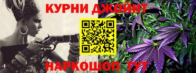 таблы Беслан