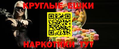 героин Берёзовский