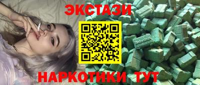 героин Берёзовский