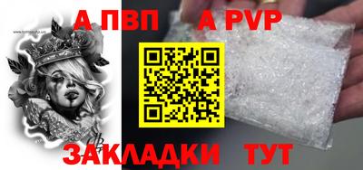 героин Берёзовский