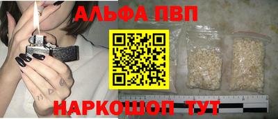 героин Берёзовский