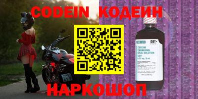 героин Берёзовский