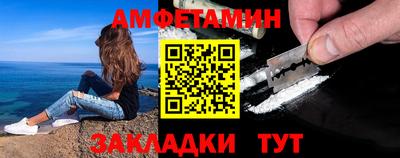 дурь Бийск