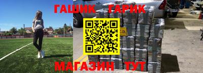 героин Берёзовский