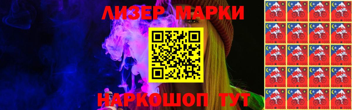 LSD-25 экстази ecstasy  Вход с VPN  ЛСД экстази кислота  LSD-25 экстази  Клин 