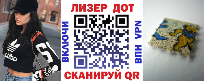 МЕГА вход  Клин  Марки NBOMe 1500мкг 